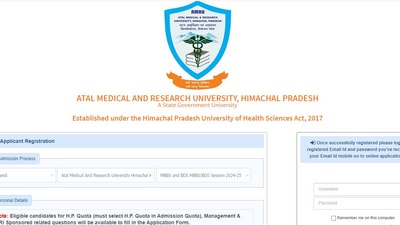 HP NEET UG Counselling 2024: Round 2 registrations are underway at amruhp.ac.in, Apply via the direct link. HP NEET UG Counselling 2024: Round 2 registrations are underway at amruhp.ac.in, Apply via the direct link.