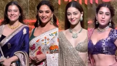 Kajol, Madhuri Dixit, Ananya Panday, and Sara Ali Khan were among the guests at the Ambani Ganeshotsav.