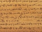 Tulu script added to Unicode Standard; makes communication across digital platforms easier