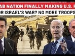 Pro-Iran Arab Nation Jolts US, Announces Complete Withdrawal Of Troops