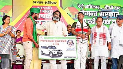 Jharkhand CM Hemant Soren said the government has taken measures for the upliftment of the socio-economic status of the people (PTI) Jharkhand CM Hemant Soren said the government has taken measures for the upliftment of the socio-economic status of the people (PTI)