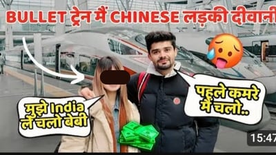 YouTuber Nikhil Kanwal is under fire for his inappropriate video titles. (YouTube/@Nikhilkanwalvlogs) YouTuber Nikhil Kanwal is under fire for his inappropriate video titles. (YouTube/@Nikhilkanwalvlogs)