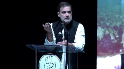 **EDS: VIDEO GRAB VIA @INCIndia ON MONDAY, SEPT 9, 2024** Dallas: LoP in Lok Sabha and Congress MP Rahul Gandhi addresses the Indian Diaspora, in Dallas, USA. (PTI Photo)(PTI09_09_2024_000017B) (PTI) **EDS: VIDEO GRAB VIA @INCIndia ON MONDAY, SEPT 9, 2024** Dallas: LoP in Lok Sabha and Congress MP Rahul Gandhi addresses the Indian Diaspora, in Dallas, USA. (PTI Photo)(PTI09_09_2024_000017B) (PTI)