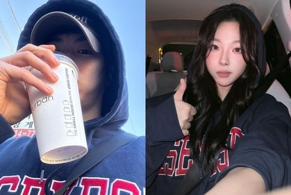 Jung Gun Joo (@jrjswn) posted his snap on Instagram on May 16. Coincidentally, YouTuber Nam Seo Yeon (@_sxxyeon_) shared hers around the same time on May 19. (Instagram) Jung Gun Joo (@jrjswn) posted his snap on Instagram on May 16. Coincidentally, YouTuber Nam Seo Yeon (@_sxxyeon_) shared hers around the same time on May 19. (Instagram)