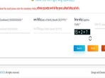RSOS Result 2024: Rajasthan Open School March-May results out, direct link here 