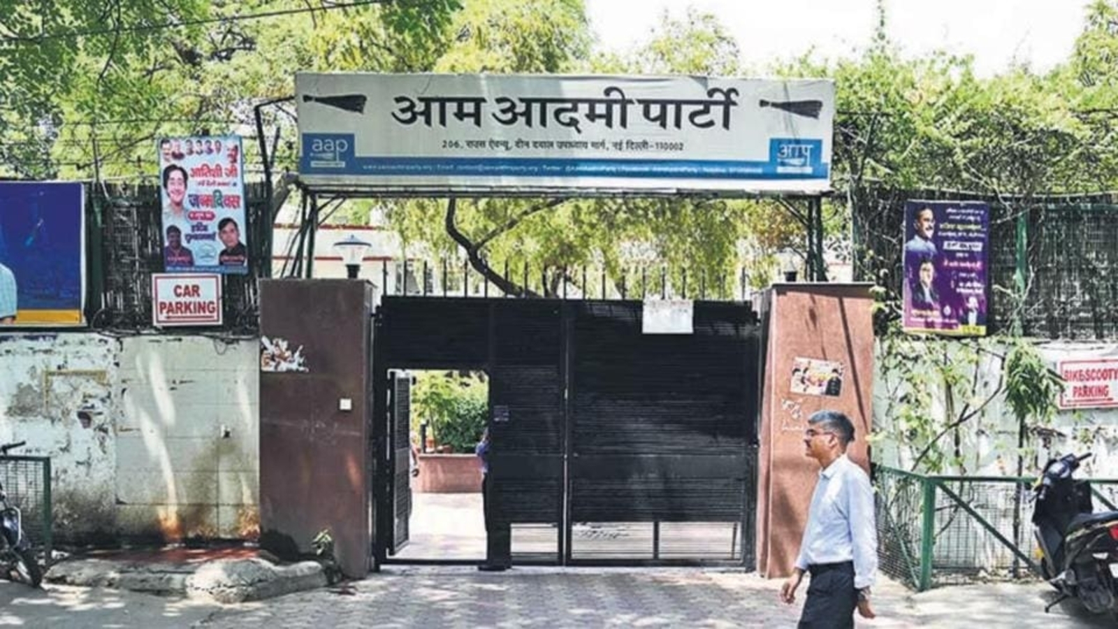 AAP announces nine more candidates for Haryana polls day after first ...