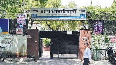 The headquarters of the Aam Aadmi Party (AAP) in Delhi (File Photo/Used only for representation) The headquarters of the Aam Aadmi Party (AAP) in Delhi (File Photo/Used only for representation)