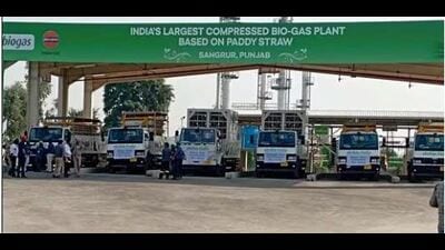 Under the Punjab government’s plan, 39 compressed biogas plants are to be established across the state. Under the Punjab government’s plan, 39 compressed biogas plants are to be established across the state.