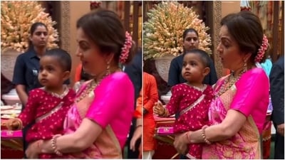 Nita Ambani plays with her granddaughter Veda in an adorable video. (Instagram) Nita Ambani plays with her granddaughter Veda in an adorable video. (Instagram)