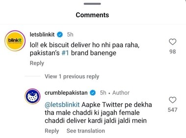 Instagram interaction between Crumble and Blinkit. (Instagram/crumblepakistan) Instagram interaction between Crumble and Blinkit. (Instagram/crumblepakistan)