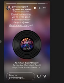 Priyanka Chopra gave a shout out to the Stree 2 team. Priyanka Chopra gave a shout out to the Stree 2 team.