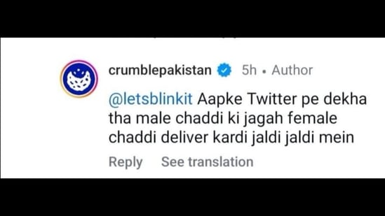 An interaction between Pakistan’s Crumble and India’s Blinkit has left people chuckling. (Instagram/crumblepakistan)