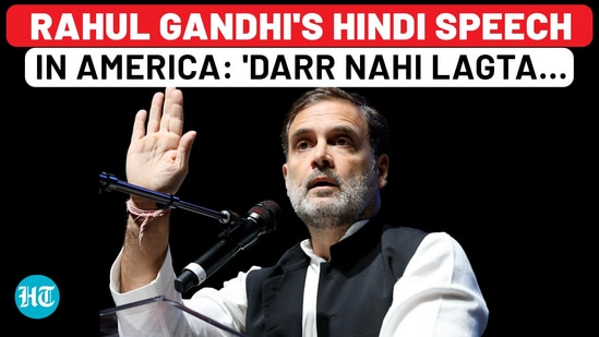 Rahul Gandhi's Hindi Jibe At PM Modi: 'People Open Car Windows, Say Ab Darr…' Rahul Gandhi's Hindi Jibe At PM Modi: 'People Open Car Windows, Say Ab Darr…'