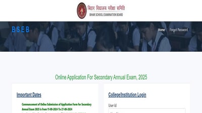 BSEB Bihar Board 10th Exam 2025 registration begins, direct link here BSEB Bihar Board 10th Exam 2025 registration begins, direct link here