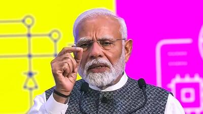 Prime Minister Narendra Modi during the inauguration of SEMICON India 2024, in Greater Noida. (ANI photo) Prime Minister Narendra Modi during the inauguration of SEMICON India 2024, in Greater Noida. (ANI photo)