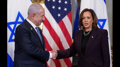 U.S. Vice President Kamala Harris meets with Israeli Prime Minister Benjamin Netanyahu at the Eisenhower Executive Office Building on the White House grounds, in Washington, D.C., U.S., July 25, 2024. REUTERS/Nathan Howard (REUTERS) U.S. Vice President Kamala Harris meets with Israeli Prime Minister Benjamin Netanyahu at the Eisenhower Executive Office Building on the White House grounds, in Washington, D.C., U.S., July 25, 2024. REUTERS/Nathan Howard (REUTERS)