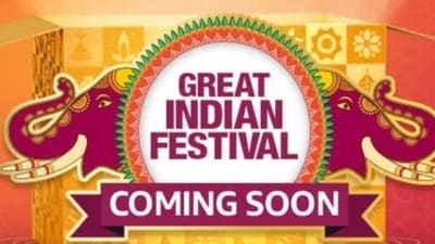Amazon's Great Indian Festival is approaching with significant discounts on gadgets and other products. Amazon's Great Indian Festival is approaching with significant discounts on gadgets and other products.
