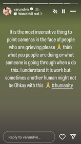 Varun Dhawan reacted to the photographers pointing cameras after Malaika Arora's father's death.
