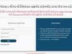 GSEB releases question banks for Class 9-12 subjects (gseb.org, screenshot)