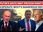 Amid Putin's Surprise Attack, West Agrees To Ukraine's Big Long-Range Strike Demand; NATO War Next? Amid Putin's Surprise Attack, West Agrees To Ukraine's Big Long-Range Strike Demand; NATO War Next?