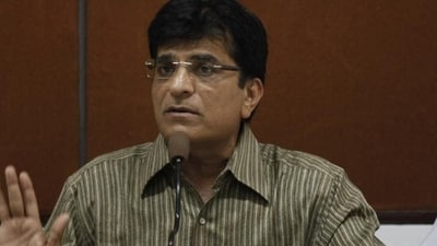 “The appointment was done without taking me into confidence,” said Somaiya. “The appointment was done without taking me into confidence,” said Somaiya.