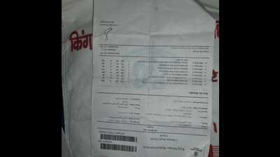 A copy of a medicine bill. (Sourced) A copy of a medicine bill. (Sourced)