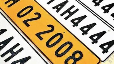 E-bidding for the new series “CH01-CW” and leftover fancy registration numbers of previous series will be held from September 21 till 5 pm on September 23. (HT Photo)