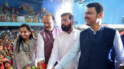 The Mukhyamantri Ladki Bahin Yojana was launched at the Shree Shiv Chhatrapati Kridanagari in Mhalunge-Balewadi in Pune. (Eknath Shinde-X) The Mukhyamantri Ladki Bahin Yojana was launched at the Shree Shiv Chhatrapati Kridanagari in Mhalunge-Balewadi in Pune. (Eknath Shinde-X)