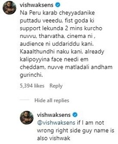 A screen grab of Vishwak Sen's comments on the post. A screen grab of Vishwak Sen's comments on the post.