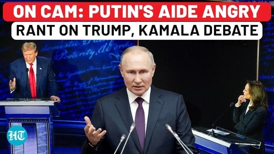On Cam: Angry Putin Aide Warns Kamala, Trump Over Debate Jibes | USA Election
