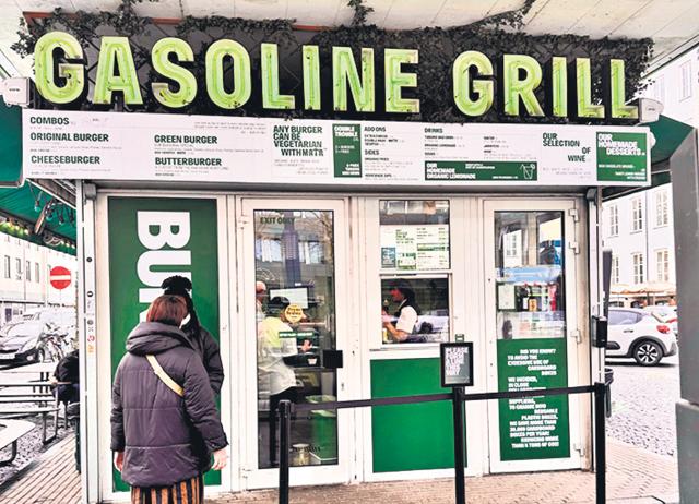 The Gasoline Grill has suddenly become very trendy. The Gasoline Grill has suddenly become very trendy.