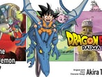 Dragon Ball DAIMA key art.(Toei Animation)