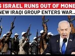 Israel Trapped: Iraqi Shuhada Brigades Enters Fray, Reveals 'Next Phase'; Sinwar Contacts Nasrallah