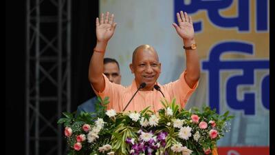Chief minister Yogi Adityanath during the 4th Foundation Day ceremony of Dr Ram Manohar Lohia Institute of Medical Sciences at Indira Gandhi Pratishthan in Lucknow on Friday. (Deepak Gupta/HT Photo) Chief minister Yogi Adityanath during the 4th Foundation Day ceremony of Dr Ram Manohar Lohia Institute of Medical Sciences at Indira Gandhi Pratishthan in Lucknow on Friday. (Deepak Gupta/HT Photo)