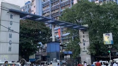RG Kar Medical College and Hospital in Kolkata (File Photo) RG Kar Medical College and Hospital in Kolkata (File Photo)
