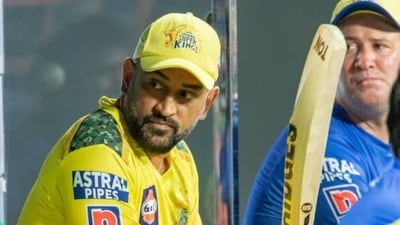 When MS Dhoni lost his cool in CSK dressing room When MS Dhoni lost his cool in CSK dressing room