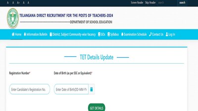TS DSC 2024: Edit TET details link activated at tgdsc.aptonline.in, direct link here