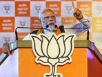 Prime Minister Narendra Modi Prime Minister Narendra Modi