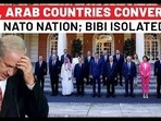 Israel Isolated By Own Allies? EU, Muslim Countries Join Hands In NATO Nation For Palestine | Watch