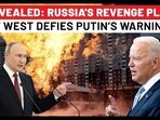 Israel Isolated By Own Allies? EU, Muslim Countries Join Hands In NATO Nation For Palestine | Watch Israel Isolated By Own Allies? EU, Muslim Countries Join Hands In NATO Nation For Palestine | Watch