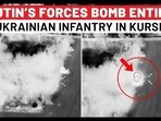 Putin’s Message To West? Chilling Video Shows Russian Forces Decimating Ukrainian Infantry In Kursk Putin’s Message To West? Chilling Video Shows Russian Forces Decimating Ukrainian Infantry In Kursk