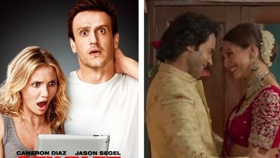 Sex Tape and Vicky Vidya Ka Woh Wala Video have a similar premise Sex Tape and Vicky Vidya Ka Woh Wala Video have a similar premise