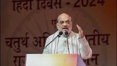 Union home minister Amit Shah addresses a gathering on the occasion of Hindi Diwas in Delhi on Saturday. (PTI) Union home minister Amit Shah addresses a gathering on the occasion of Hindi Diwas in Delhi on Saturday. (PTI)