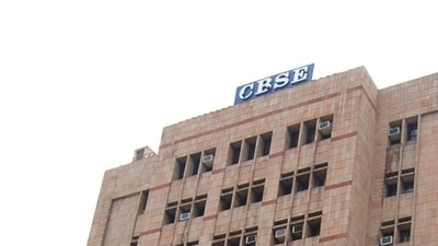 CBSE issues show-cause notice to 27 schools for violating bye-laws (Twitter) CBSE issues show-cause notice to 27 schools for violating bye-laws (Twitter)