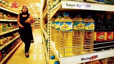 New Delhi on Friday imposed a 20% basic customs duty on crude palm oil, crude soyoil and crude sunflower oil from Sept. 14, the notification said. (Representational image/Unsplash) New Delhi on Friday imposed a 20% basic customs duty on crude palm oil, crude soyoil and crude sunflower oil from Sept. 14, the notification said. (Representational image/Unsplash)