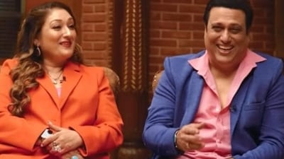 Govinda's wife Sunita Ahuja said that the actor has too many 'yes men' around him. Govinda's wife Sunita Ahuja said that the actor has too many 'yes men' around him.