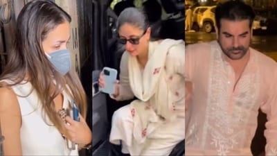 Malaika Arora, Kareena Kapoor, Arbaaz Khan spotted outside Anil Mehta's house. Malaika Arora, Kareena Kapoor, Arbaaz Khan spotted outside Anil Mehta's house.