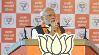Prime Minister Narendra Modi addressing election rally in Kurukshetra, Haryana.
