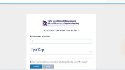 NIOS Result 2024 for ODE announced at results.nios.ac.in (screenshot of the result page) NIOS Result 2024 for ODE announced at results.nios.ac.in (screenshot of the result page)
