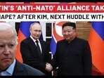 US’ Top Rival Joins Putin’s ‘Anti-NATO’ Alliance Amid Russia-West War Fears? Iran Says Yes To… US’ Top Rival Joins Putin’s ‘Anti-NATO’ Alliance Amid Russia-West War Fears? Iran Says Yes To…